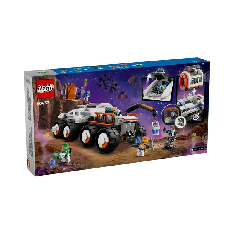 Конструктор LEGO City "Космический кран" (60432) - Boxette Shop